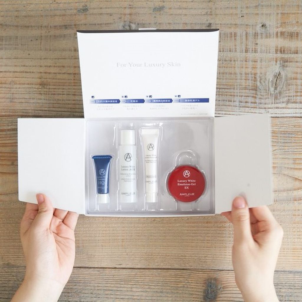 ラグジュアリーホワイト トライアルキット/アンプルール/トライアルキットを使ったクチコミ(1枚目)