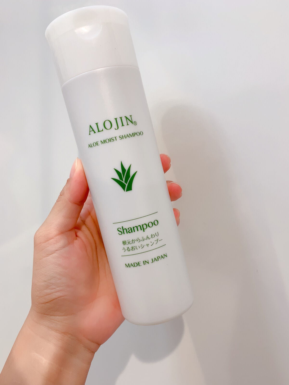 アロエモイストシャンプー/アロジン/市販シャンプーを使ったクチコミ(1枚目)