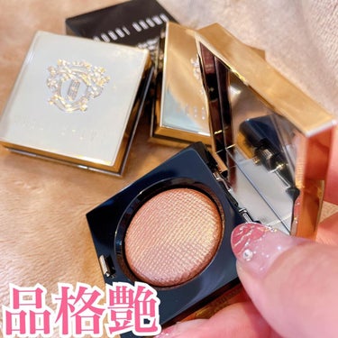 リュクス アイシャドウ フォイル/BOBBI BROWN/シングルアイシャドウを使ったクチコミ（1枚目）