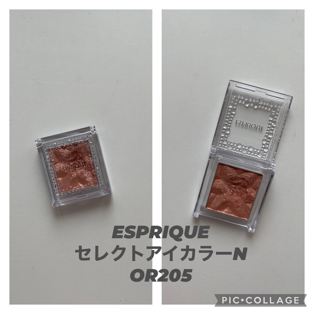 アイオープナー/MARY QUANT/単色アイシャドウを使ったクチコミ（3枚目）