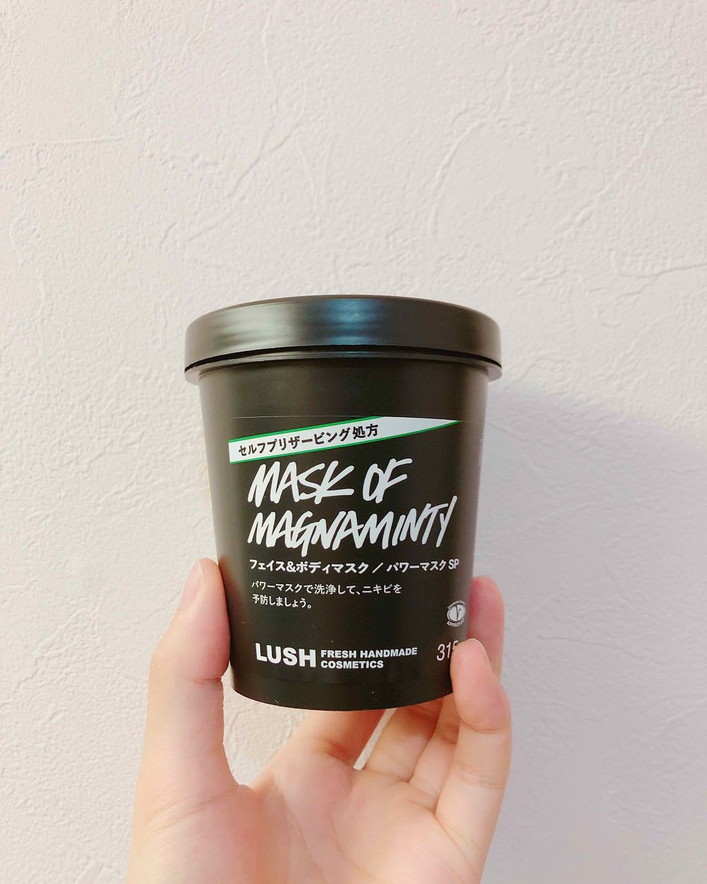 パワーマスク SP/ラッシュ/スクラブ・ゴマージュを使ったクチコミ(1枚目)