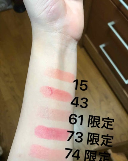 ルージュ ヴォリュプテ シャイン/YVES SAINT LAURENT BEAUTE/口紅を使ったクチコミ(3枚目)