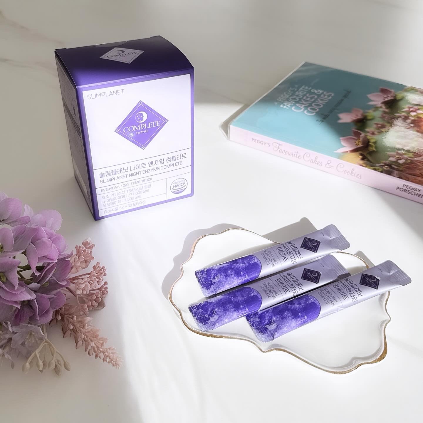 ナイトエンザイムコンプリート/スリムプラネット/ボディサプリメントを使ったクチコミ（1枚目）