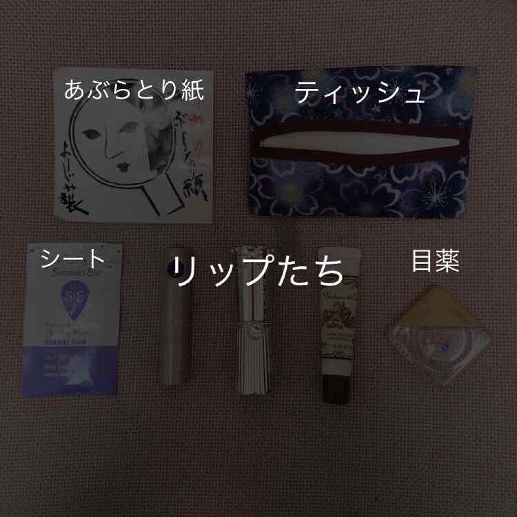 ニベア ディープモイスチャーリップ/ニベア/リップクリームを使ったクチコミ(3枚目)