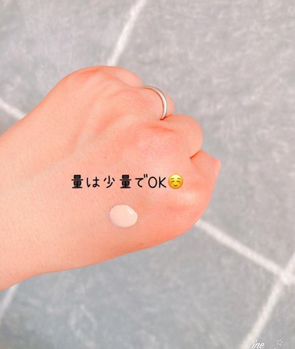 アスタリュクス トーンアップUV パーフェクション AX/コーセー/日焼け止めミルクを使ったクチコミ(4枚目)