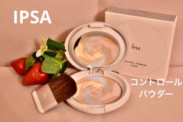 IPSA コントロールパウダーのクチコミ「【使った商品】IPSA  コントロールパウダー

【使ってみた感想】お直し専用のプレストパウダ.....」（1枚目）