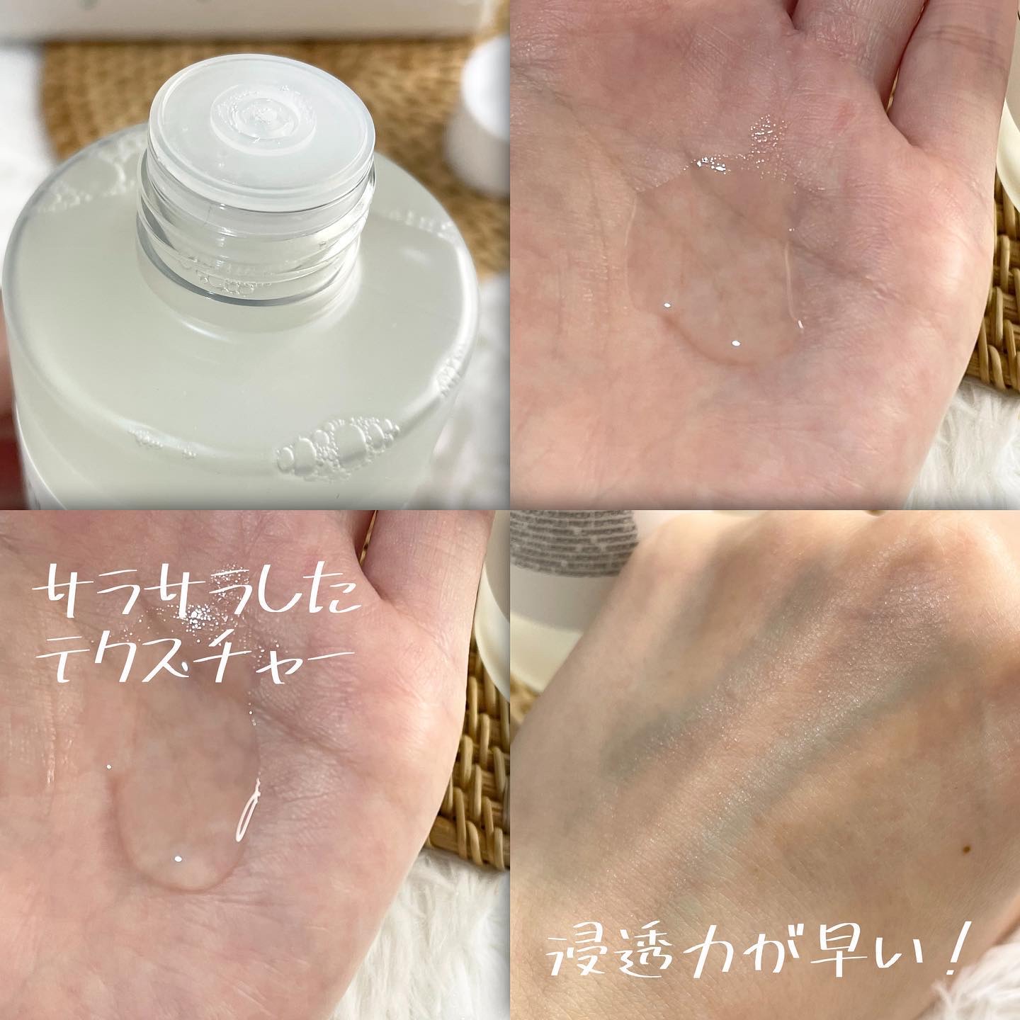 ドクダミ 77 スージングトナー/Anua/化粧水を使ったクチコミ（2枚目）