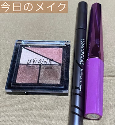 UR GLAM　VELVET EYE COLOR PALETTE/U R GLAM/アイシャドウパレットを使ったクチコミ（1枚目）