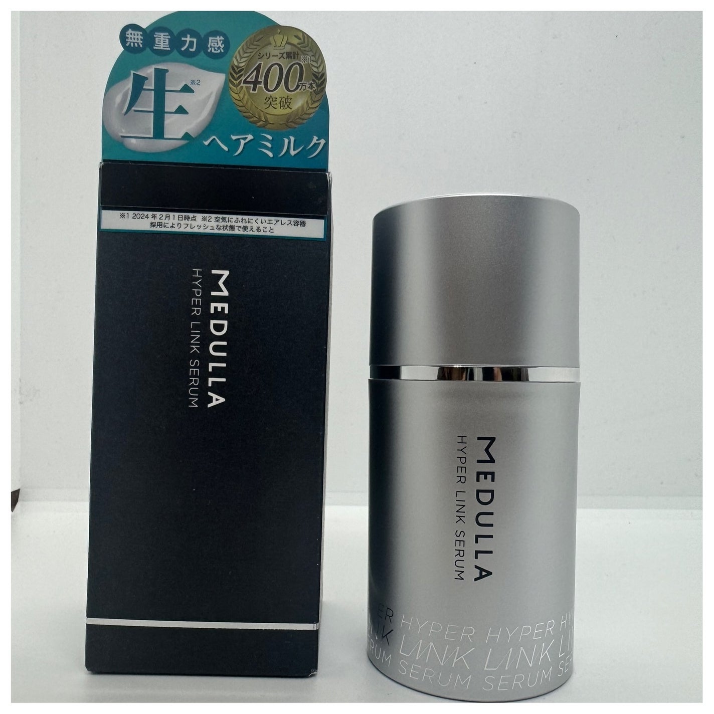 ♡·͜· ︎︎ᕷ on LIPS 「🧚♡MEDULLAHYPERLINKSERUM♡@medull..」(1枚目)