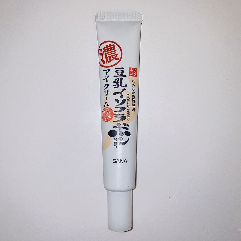 目元ふっくらクリーム NC/なめらか本舗/アイケア・アイクリームを使ったクチコミ(2枚目)