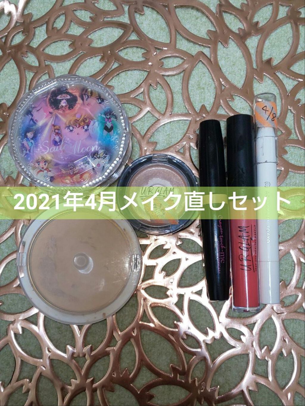 エルファー シルクタッチファンデーション/DAISO/パウダーファンデーションを使ったクチコミ(1枚目)