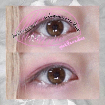 CLARINS モノアイシャドウのクチコミ「
〖儚い目元〗【可愛いだけじゃないピンクメイク】
📓儚くてエモいメイクレシピ✍️🏻
⋱⋰ .....」(2枚目)