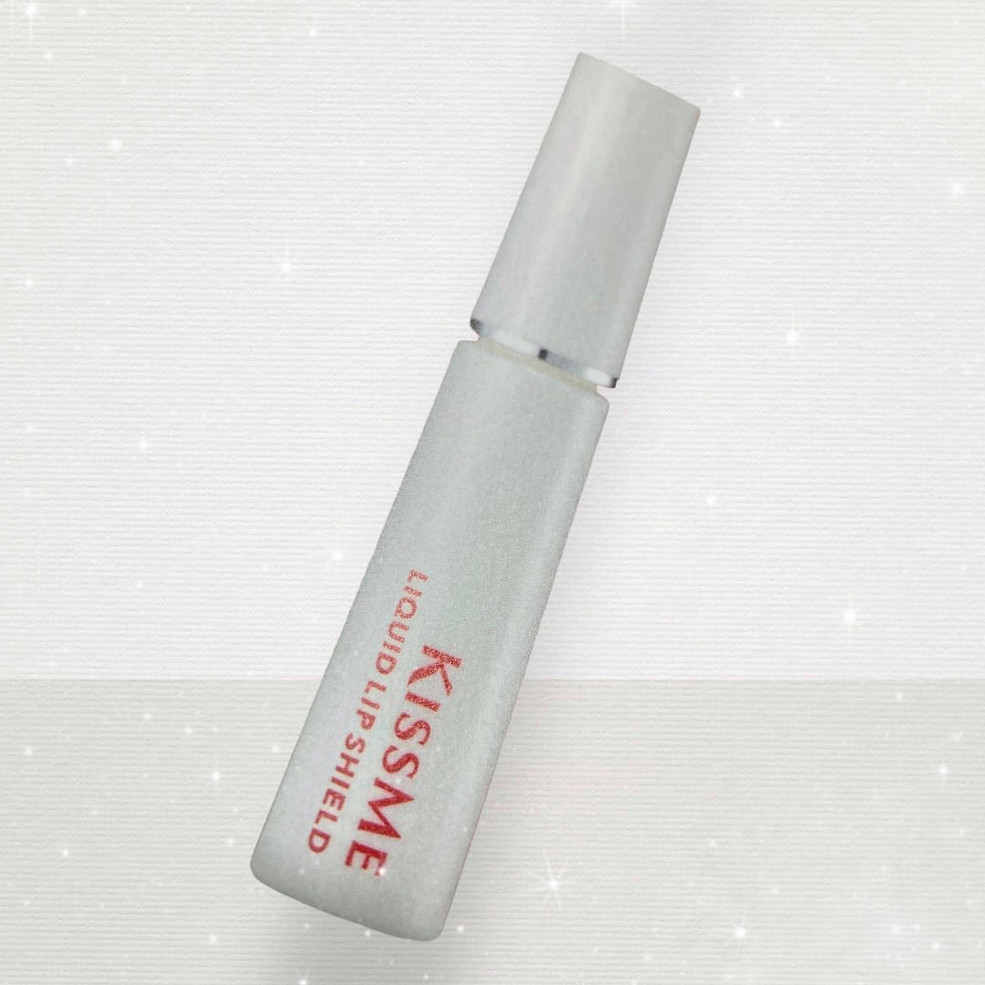 リキッドリップシールド/キスミー/リップオイルを使ったクチコミ（1枚目）