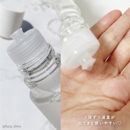 オルビスユー エッセンスローション /オルビス/化粧水を使ったクチコミ(4枚目)