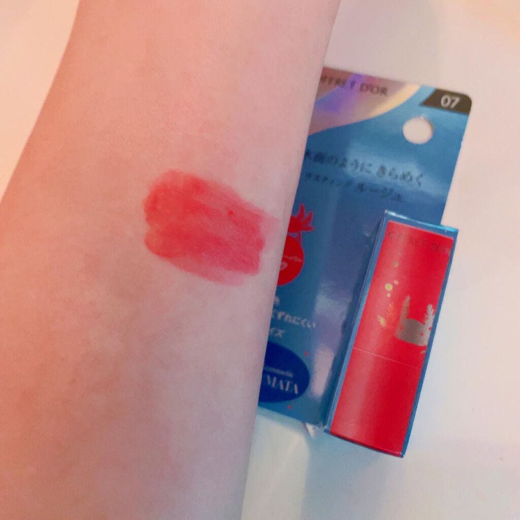 アクアシャインミニルージュ/コフレドール/口紅を使ったクチコミ（3枚目）