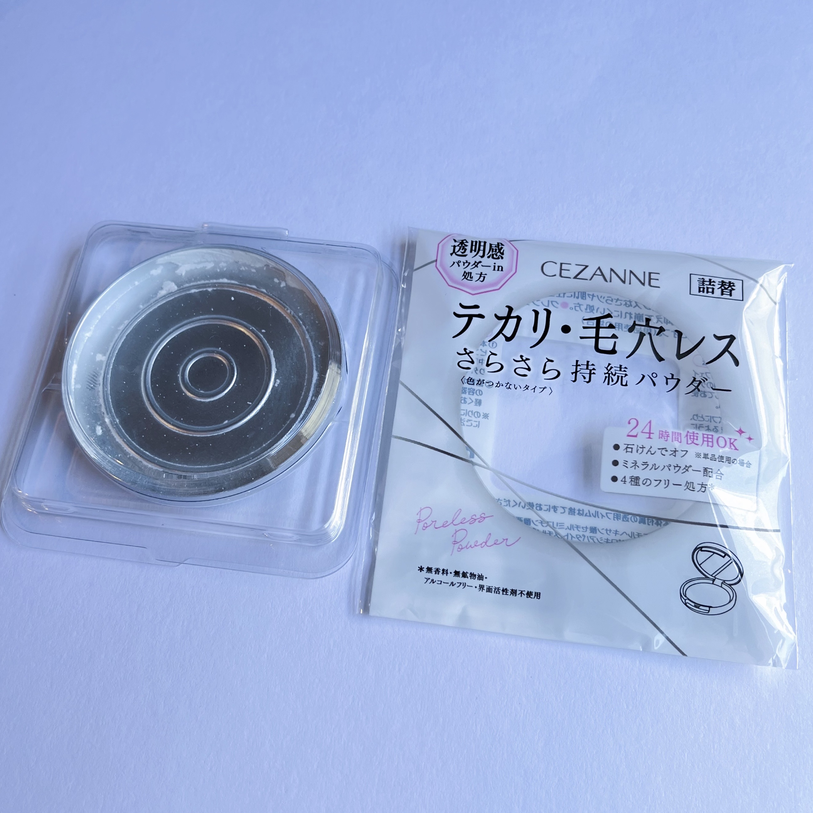 毛穴レスパウダー/CEZANNE/プレストパウダーを使ったクチコミ（2枚目）