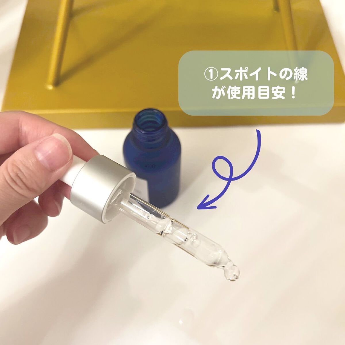 タカミスキンピール/タカミ/ブースター・導入液を使ったクチコミ（2枚目）