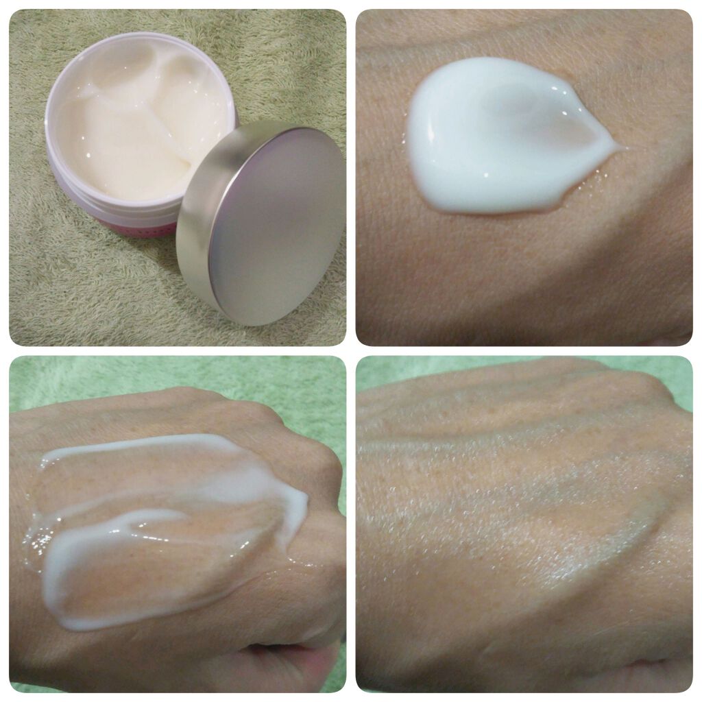 オトナプラス チャージフル ジェルクリームマスク/サボリーノ/オールインワン化粧品を使ったクチコミ(2枚目)