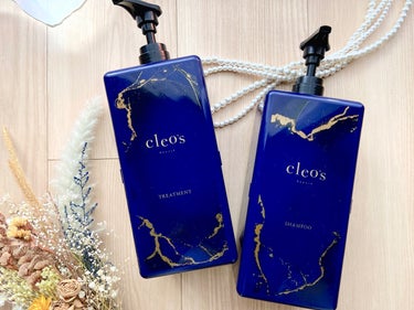 エクストラモイストシャンプー＆リペアトリートメント/Cleo's Beauté/シャンプー・コンディショナーを使ったクチコミ（2枚目）