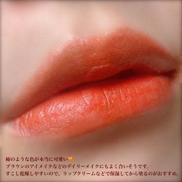 ベターリップトーク ベルベット BR401 オレンジブリック/ETUDE/口紅の画像