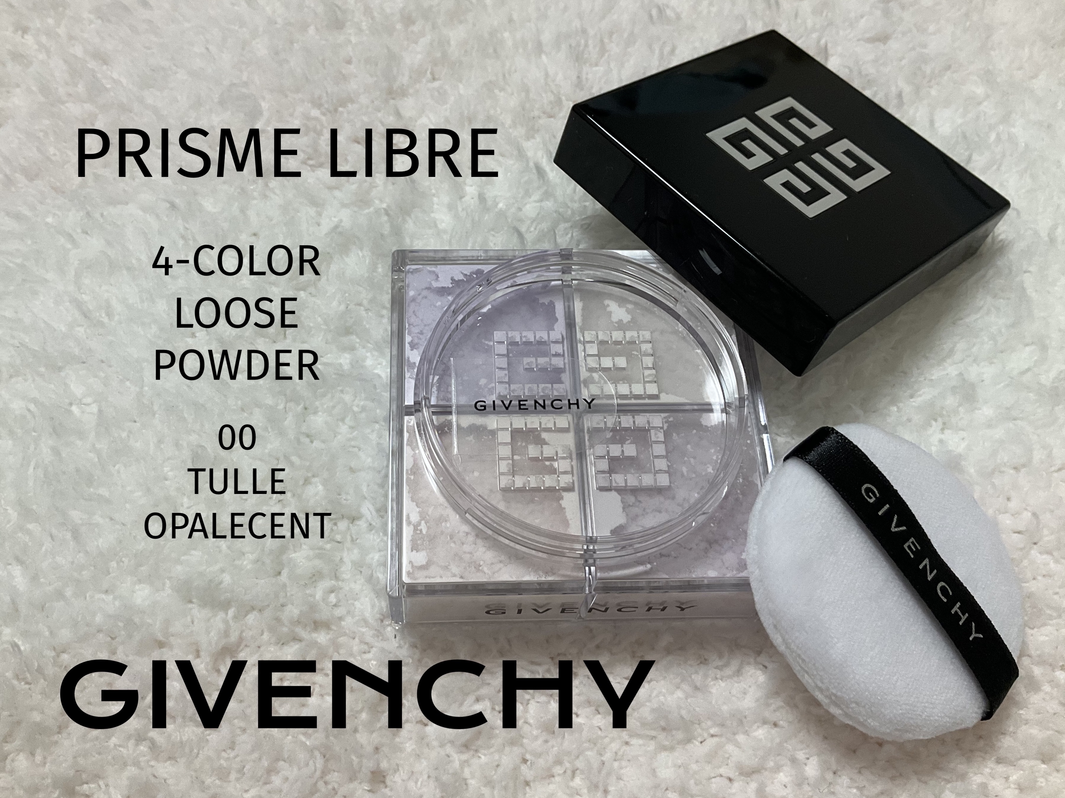 GIVENCHY　プリズム・リーブル　
　　　　　No.00  オパルセント・チュール

新しくなったGIVENCHYプリズム・リーブル。
当選していただいてから毎日使っています。

ルースよりプレスト派な私ですが
最近のお粉はホント繊細だ