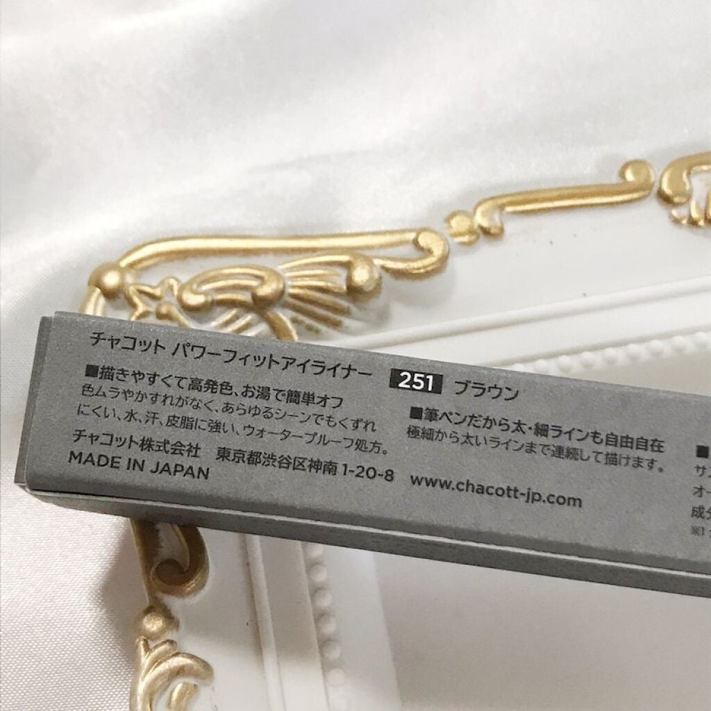 パワーフィットアイライナー/チャコット・コスメティクス/リキッドアイライナーを使ったクチコミ(4枚目)