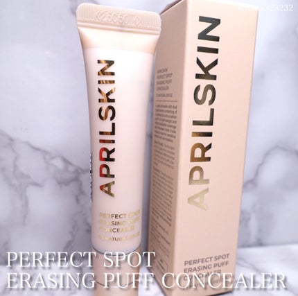 マジックスノークッションブラック 3.0/APRILSKIN/クッションファンデーションを使ったクチコミ(7枚目)