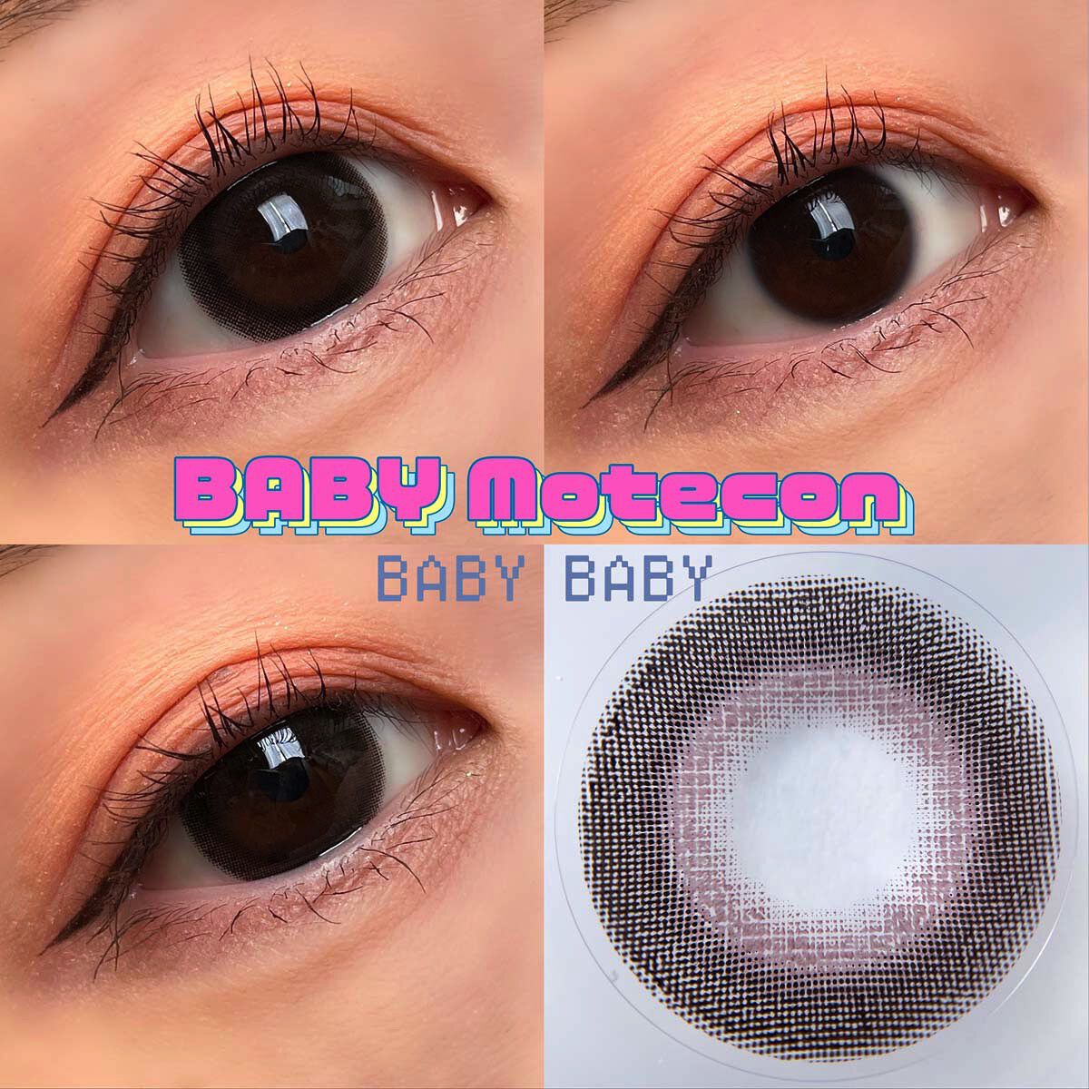 ベイビーモテコン/モテコン/カラーコンタクトレンズを使ったクチコミ（3枚目）