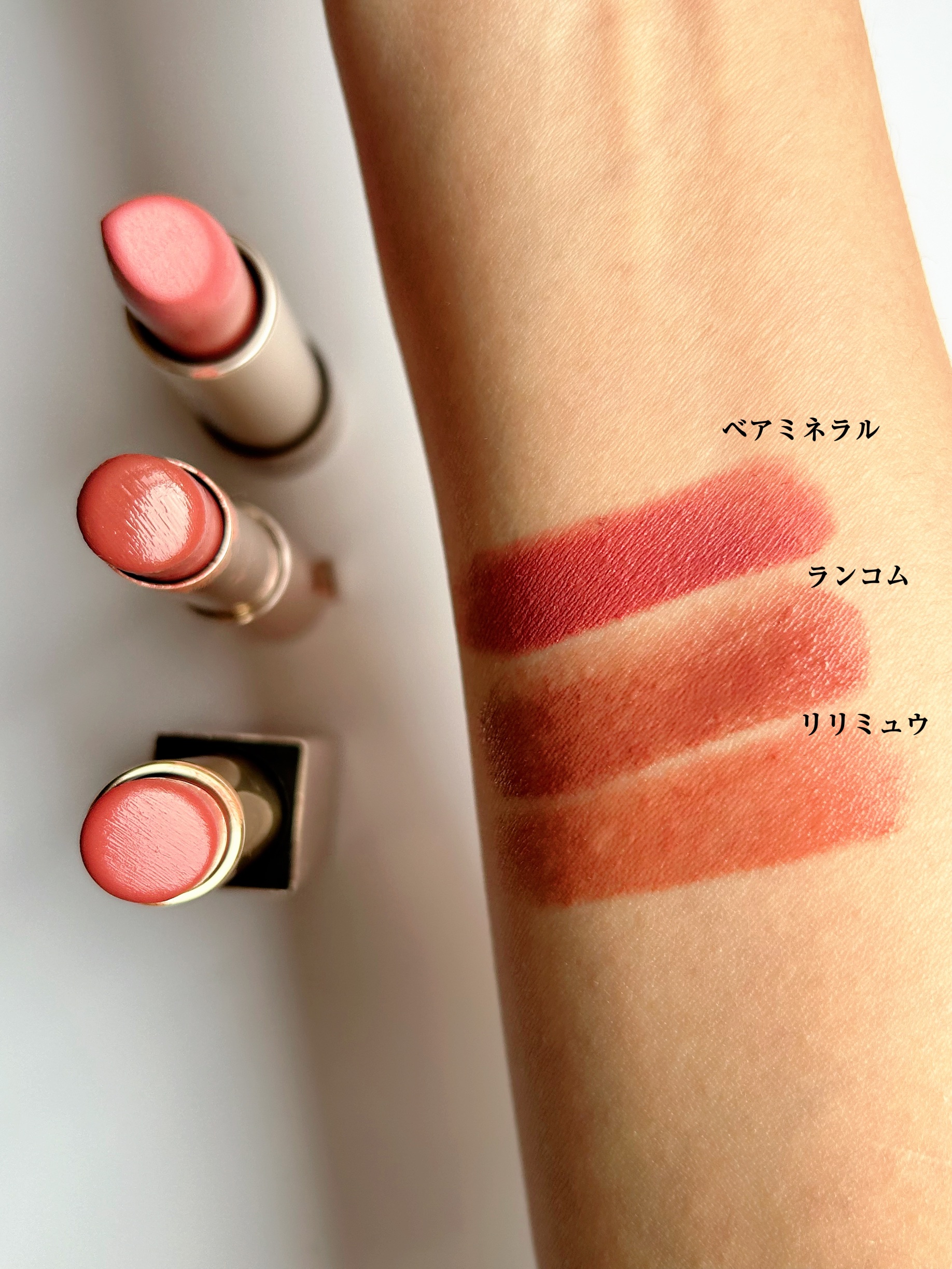 イドル リップ バターグロウ 53 ザ ティー イズ ホット/LANCOME/口紅を使ったクチコミ（2枚目）