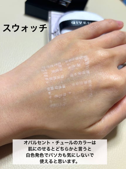 プリズム・リーブル/GIVENCHY/ルースパウダーを使ったクチコミ(4枚目)
