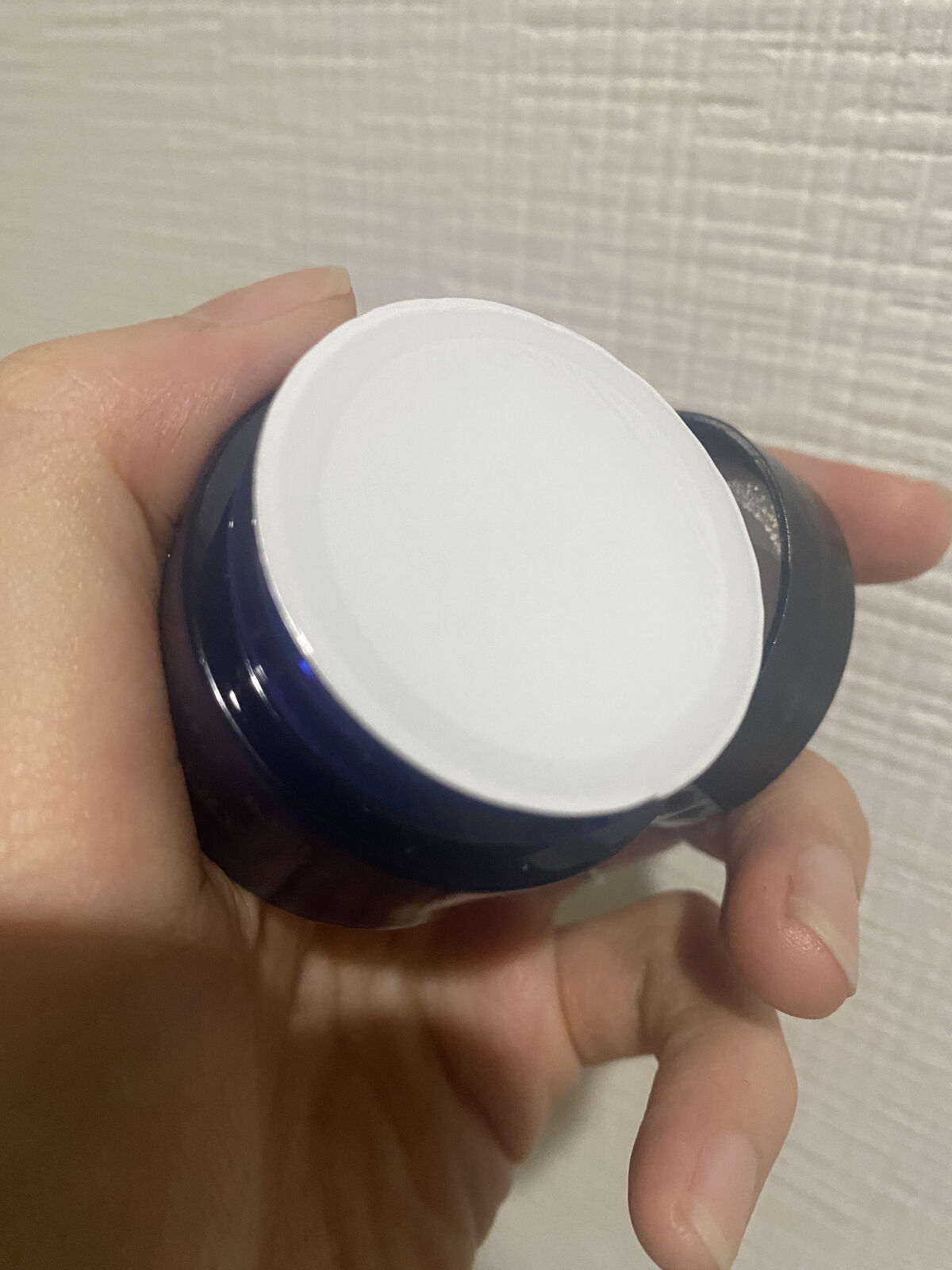 ミッドナイトクラウド クリーム/Kiehl's/フェイスクリームを使ったクチコミ（3枚目）