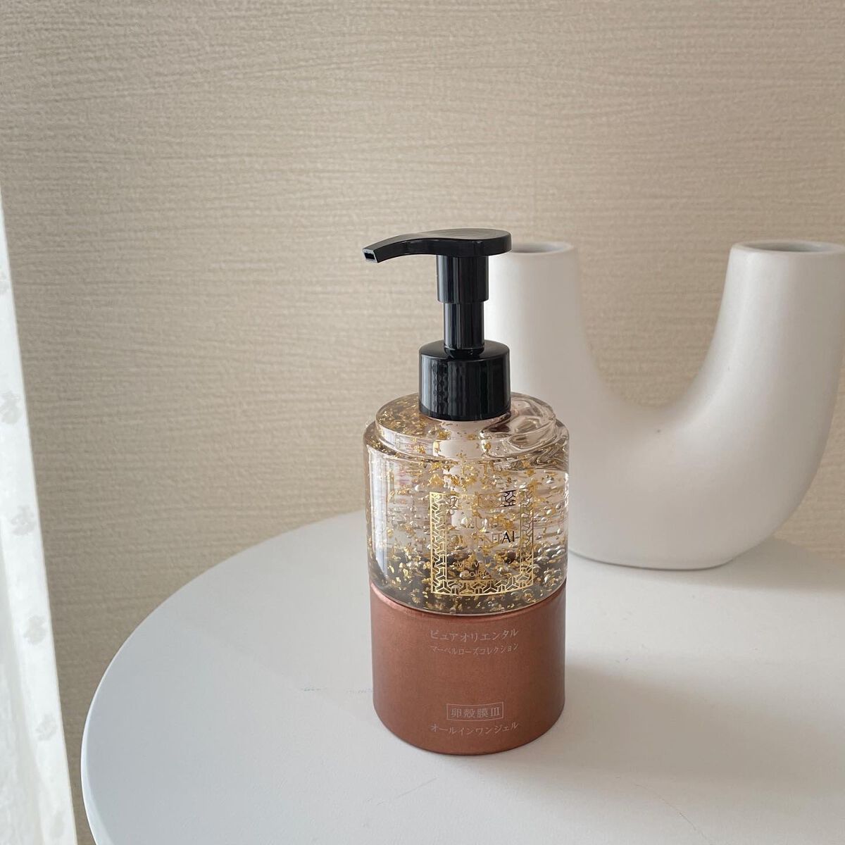 M オールインワンジェル/PUREORIENTAL/オールインワン化粧品を使ったクチコミ（1枚目）