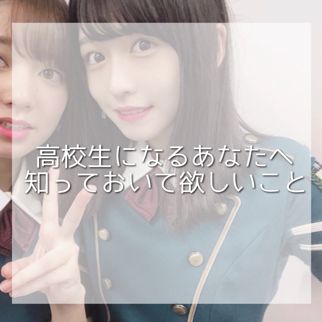 ðž on LIPS ã髿 ¡å
¥åŠããŠ1幎ãèªåãªãã«ãã£ãŠããã°è¯ãã£ããªããã£ãŠãã..ãïŒ1æç®ïŒ