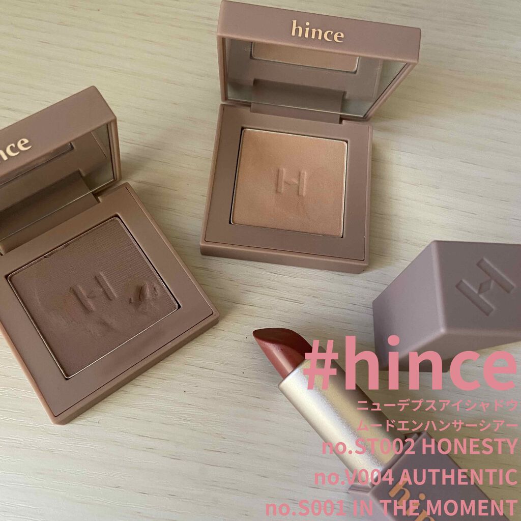 ニューデップスアイシャドウ/hince/単色アイシャドウを使ったクチコミ（1枚目）