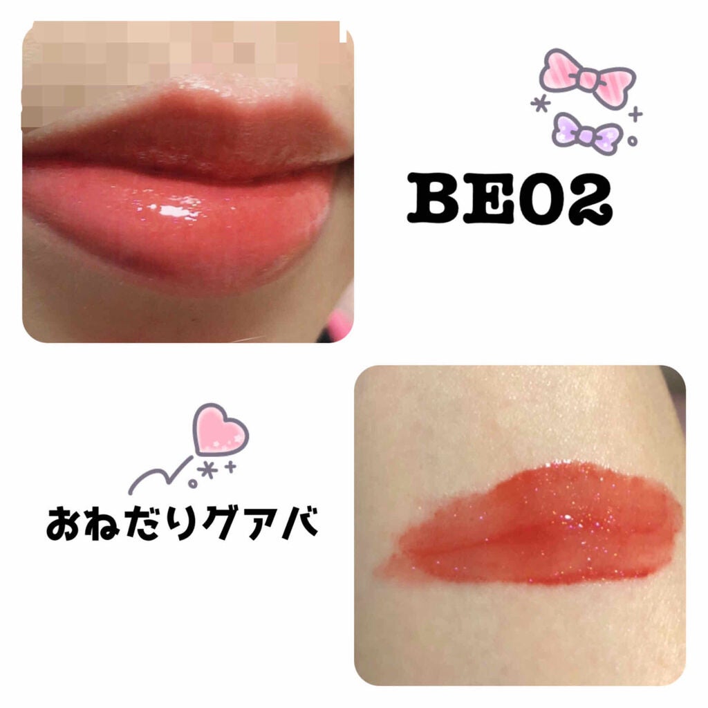 アピュー ジューシーパン スパークリングティント/A’pieu/口紅を使ったクチコミ(2枚目)