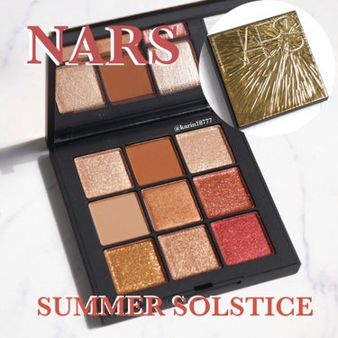 サマーソルスティス アイシャドーパレット/NARS/アイシャドウパレットを使ったクチコミ（1枚目）