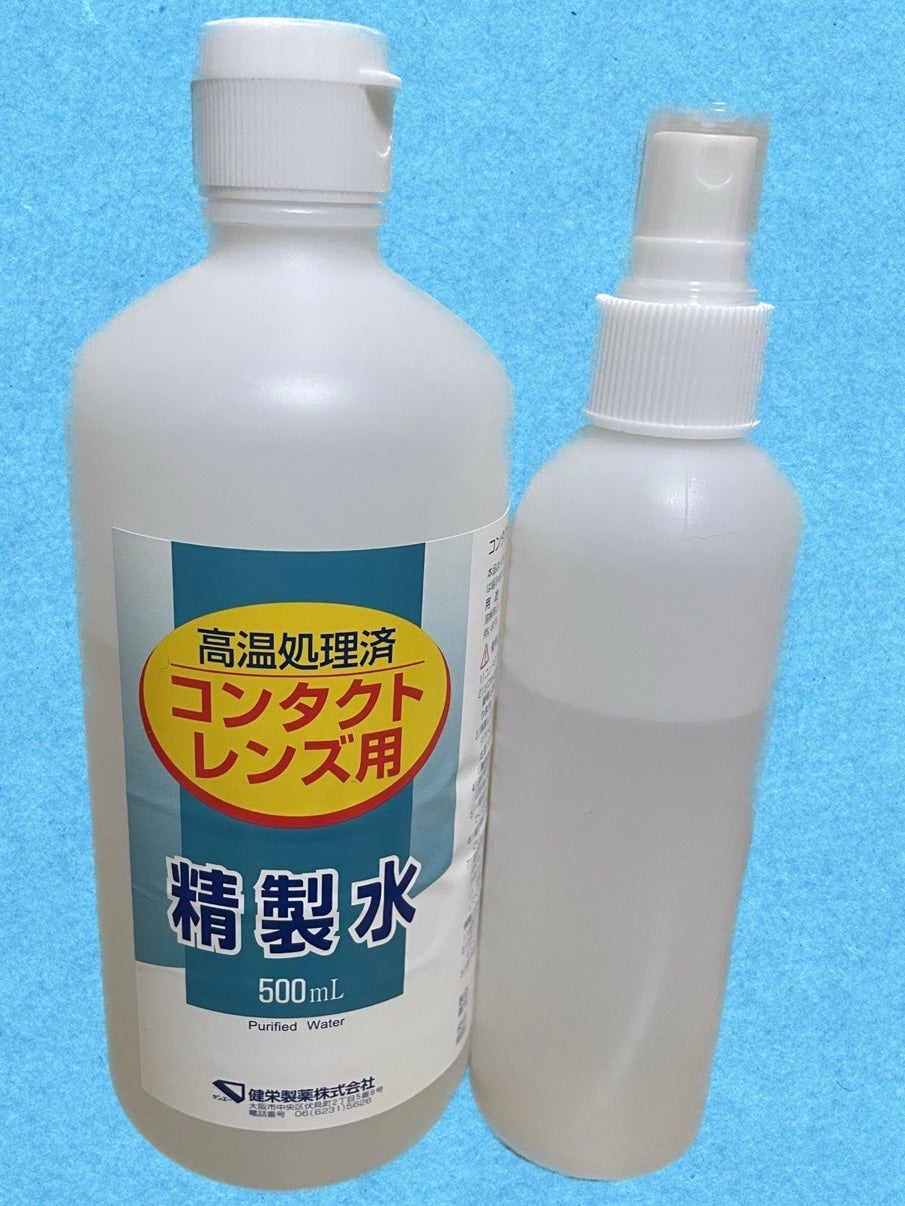 コンタクトレンズ用精製水/健栄製薬/その他を使ったクチコミ(1枚目)
