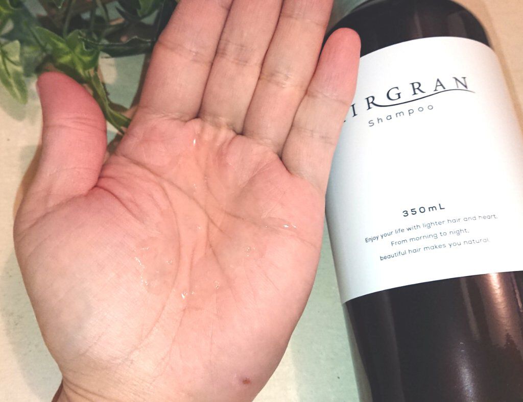 ナチュラルストレートシャンプー＆トリートメント/AIRGRAN/市販シャンプーを使ったクチコミ（2枚目）