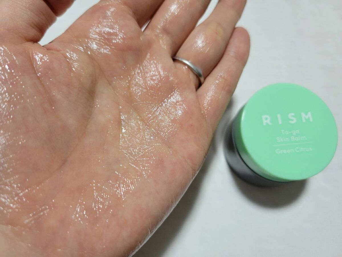 トゥーゴー スキンバーム/RISM/フェイスバームを使ったクチコミ（3枚目）