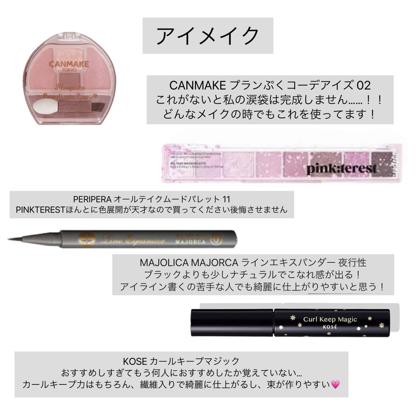 ライトリフレクティングセッティングパウダー プレスト N/NARS/プレストパウダーを使ったクチコミ(3枚目)