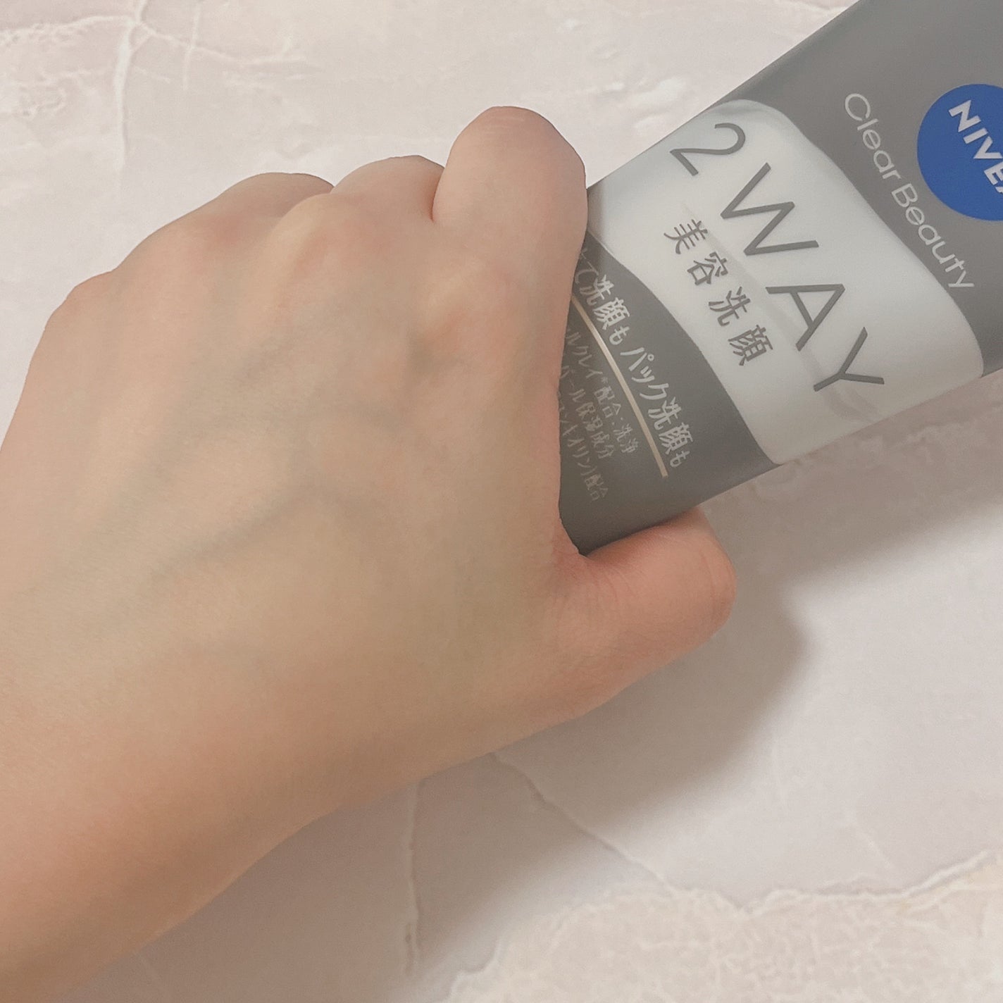 ニベア2WAY美容洗顔/ニベア/洗顔フォームを使ったクチコミ(4枚目)