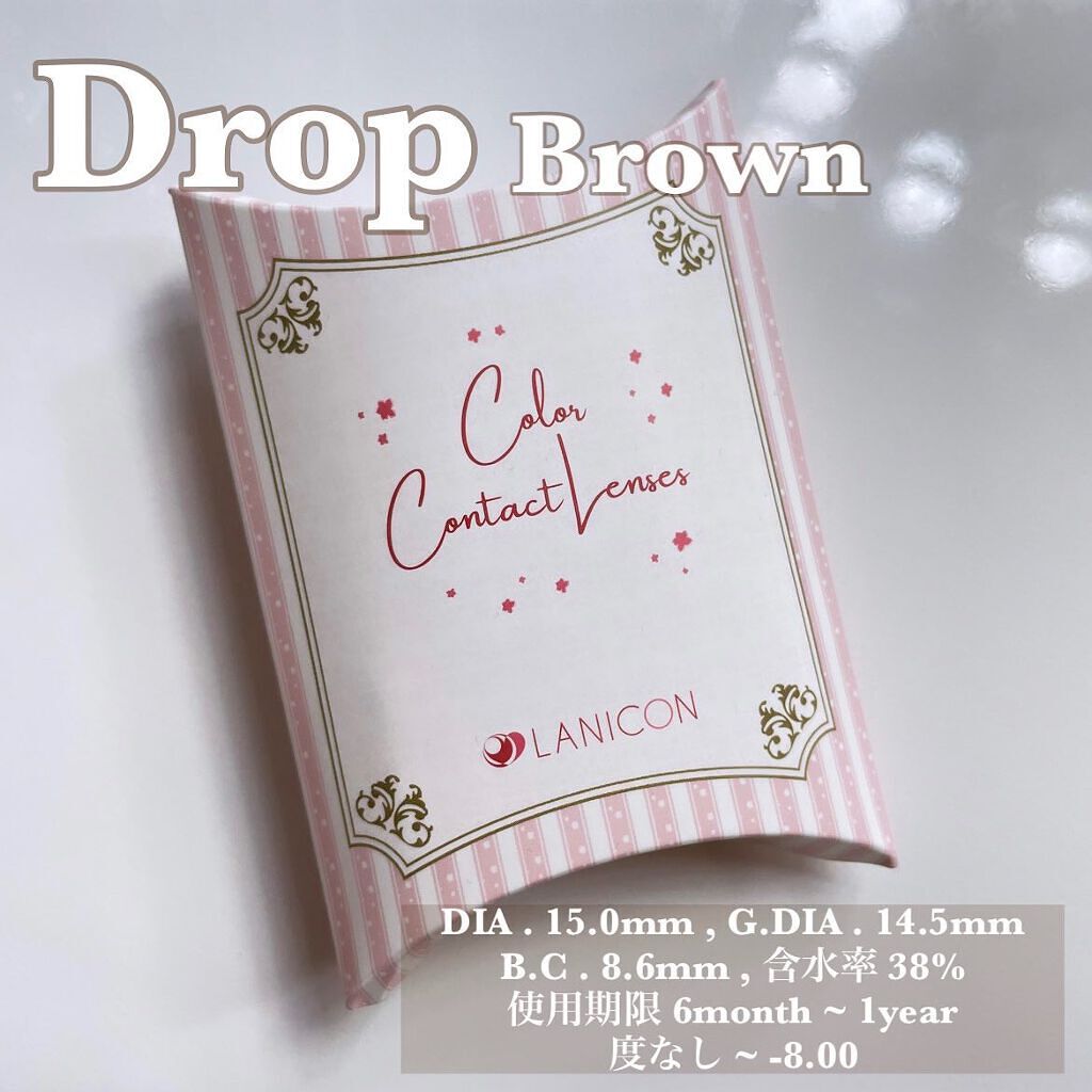 ヌンちゃん on LIPS 「ㅤㅤㅤㅤㅤㅤㅤㅤㅤㅤㅤㅤㅤㅤㅤㅤㅤㅤㅤㅤㅤㅤㅤㅤㅤㅤ-𝐋𝐀𝐍𝐈..」(5枚目)