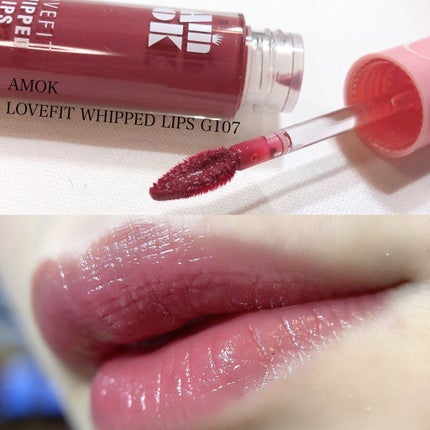 ソフトクレイビームアイシャドウパレット/AMIOK/ジェル・クリームアイシャドウを使ったクチコミ(5枚目)