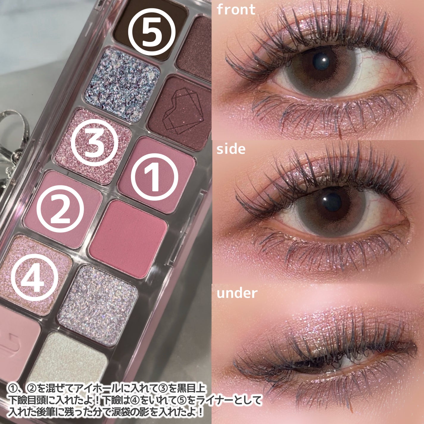 プロ アイ パレット エアー/CLIO/アイシャドウパレットを使ったクチコミ(3枚目)