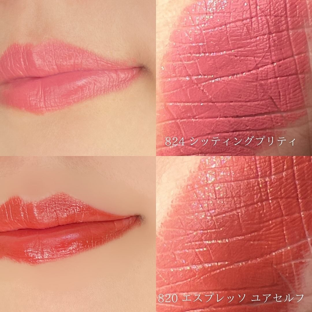 マキシマル スリーク サテン リップスティック/M・A・C/口紅を使ったクチコミ(4枚目)