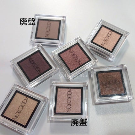 アディクション ザ アイシャドウ/ADDICTION/単色アイシャドウを使ったクチコミ(4枚目)