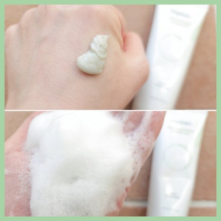 緑豆弱酸性クレンジング/beplain/クレンジングクリームを使ったクチコミ(7枚目)