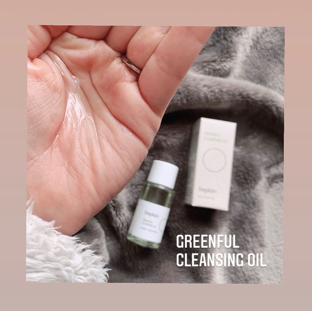 ねこむす on LIPS 「@beplain_jp様より素敵アイテム一式試させていただきま..」(2枚目)