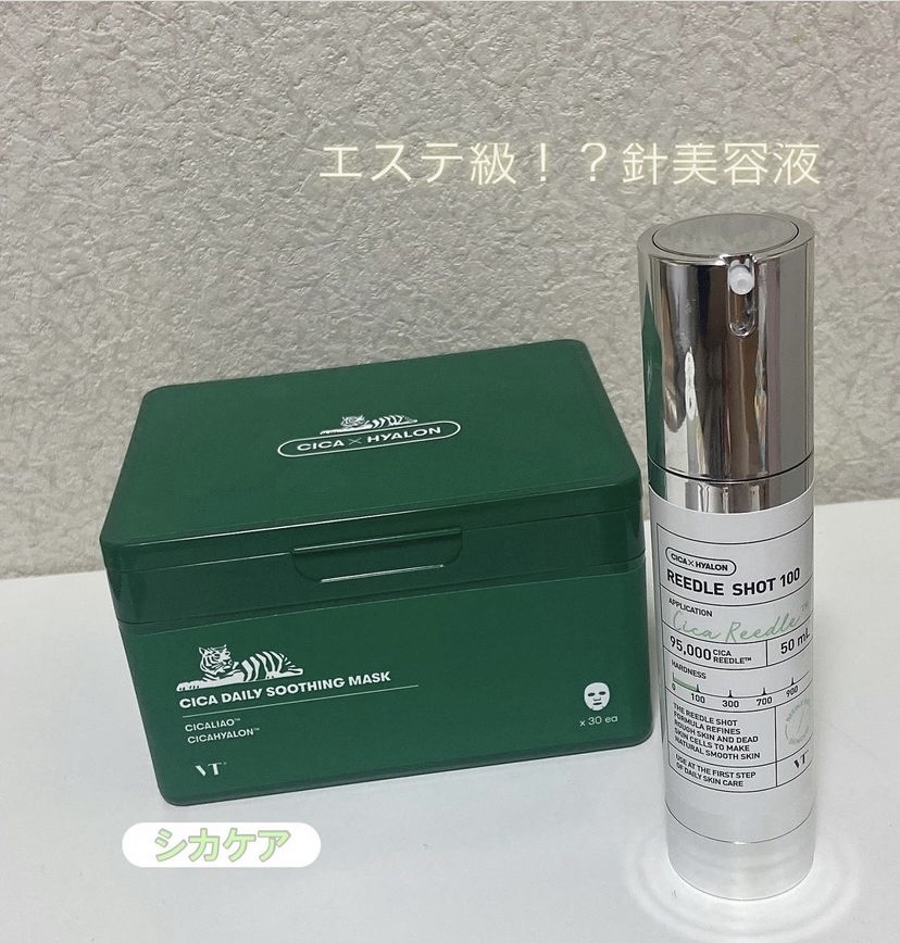 CICA デイリースージングマスク/VT/シートマスク・パックを使ったクチコミ（1枚目）