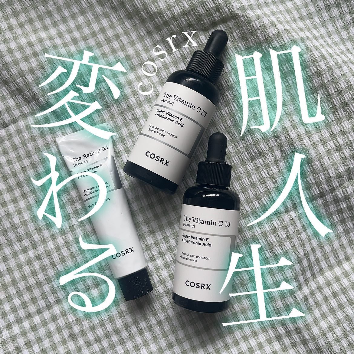 RXザ・ビタミンC23セラム/COSRX/美容液を使ったクチコミ(1枚目)